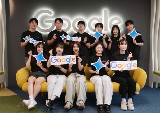 2025 AI&nbsp;챌린지에 참여한 연세대학교 학생들./구글코리아