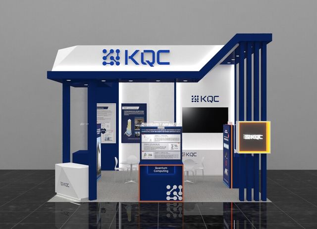 한국퀀텀컴퓨팅(KQC)이 ‘퀀텀 코리아 2025’에 참여한다./한국퀀텀컴퓨팅