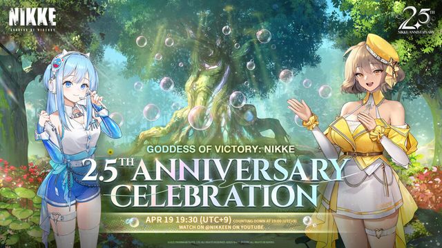 '승리의 여신: 니케'의 개발사 시프트업 지분 34.58%를 소유한 텐센트./텐센트게임즈