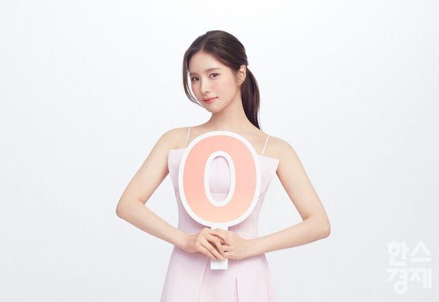 [사진=메리츠증권]