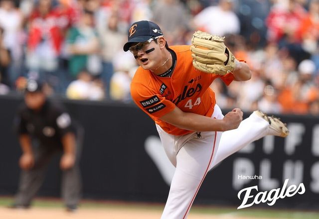 김서현. /연합뉴스