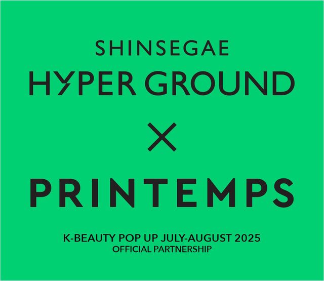 신세계백화점 제공