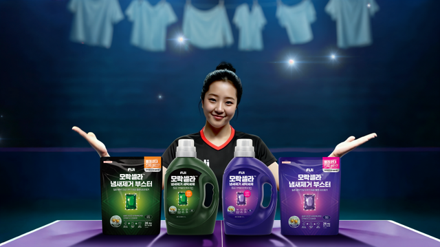 /LG생활건강 제공.