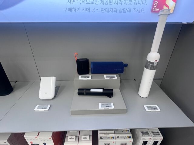 샤오미의 다양한 제품들./박정현 기자
