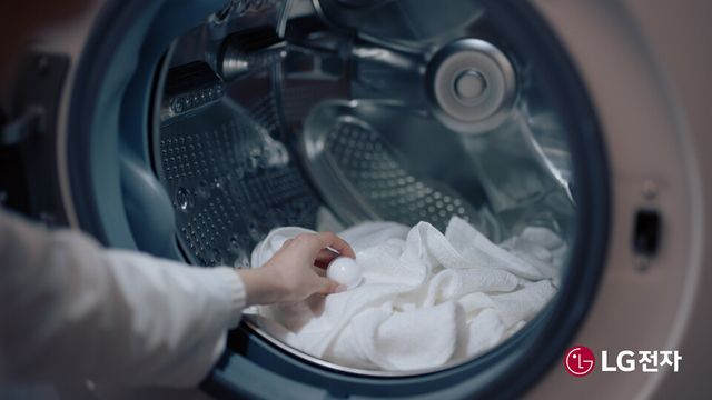 LG전자가 26일 국가물산업클러스터사업단 및 한국물포럼과 ‘워터 포지티브구현을 위한 저탄소 미네랄 워시 시범사업 업무 협약’을 체결한다./LG전자&nbsp;