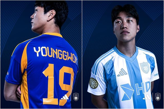 2025 국제축구연맹(FIFA) 클럽 월드컵 유니폼을 공개한 프로축구 K리그1(1부) 울산 HD. /울산 제공