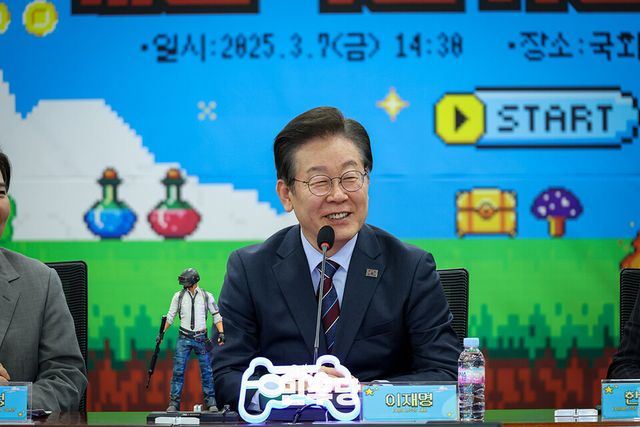 3월 7일 더불어민주당 게임특별위원회 출범식에 참석한 이재명 당대표./더불어민주당