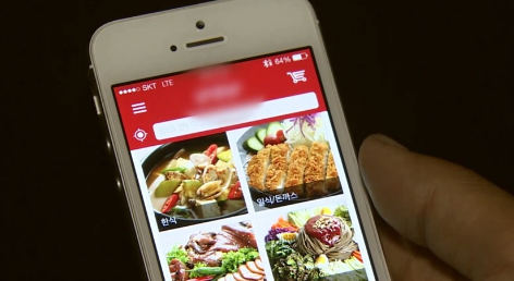 배달앱/제공 = 연합뉴스