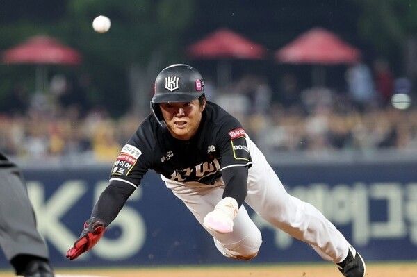 조용호. /연합뉴스