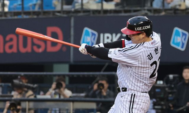 프로야구 LG 트윈스 김현수. /연합뉴스