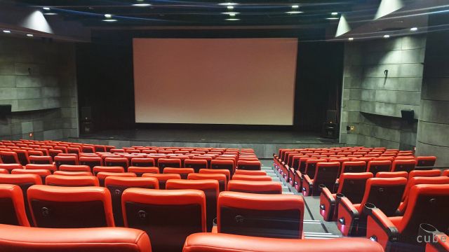 씨네큐브 상영관 내부./태광그룹 제공