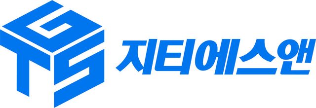 지티에스앤 로고.