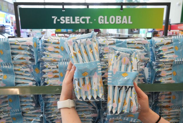 슈가버터샌드트리 / 세븐일레븐 제공