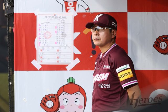 프로야구 키움 히어로즈 사령탑 홍원기 감독. /키움 제공