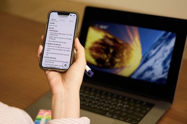 SK텔레콤의&nbsp;인공지능(AI) 서비스 '에이닷'의 신규 서비스 '노트'./SKT