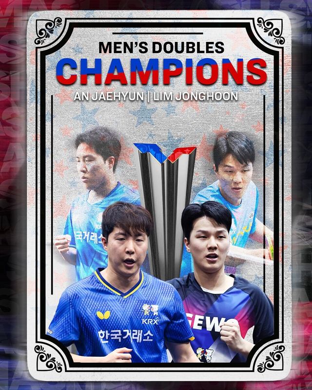 임종훈-안재현 조가 WTT 미국 스매시 남자 복식 우승을 차지했다. /WTT X