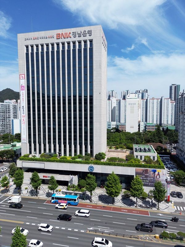 BNK경남은행이 ‘방카슈랑스 시스템 재구축 프로젝트’를 완료했다고 14일 밝혔다. /BNK경남은행 제공