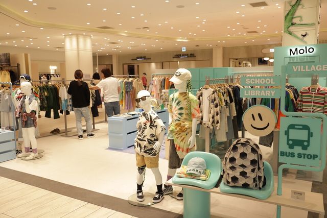 신세계백화점 제공