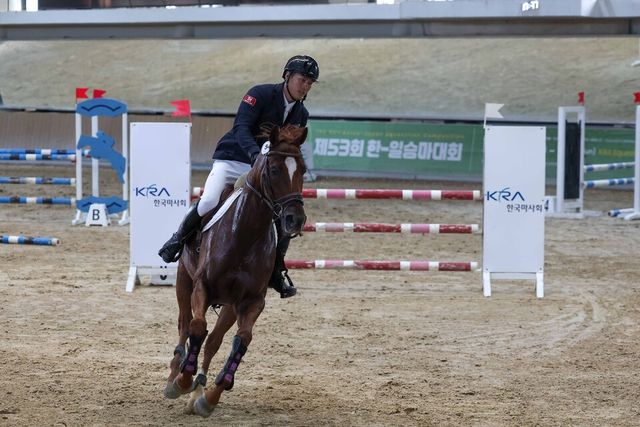 제53회 한일승마대회. /한국마사회 제공