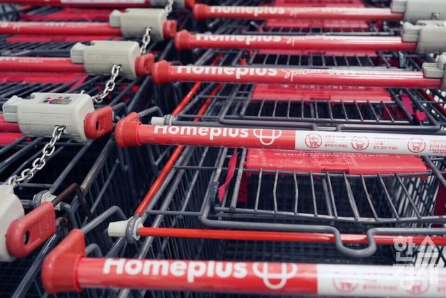 홈플러스는 메리츠 대출 조기상환금 중 515억 원을 추가로 상환했다고 18일 밝혔다.&nbsp; / 사진=최대성 기자