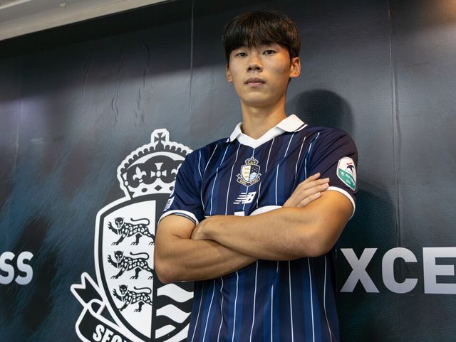 김하준. /서울 이랜드 제공