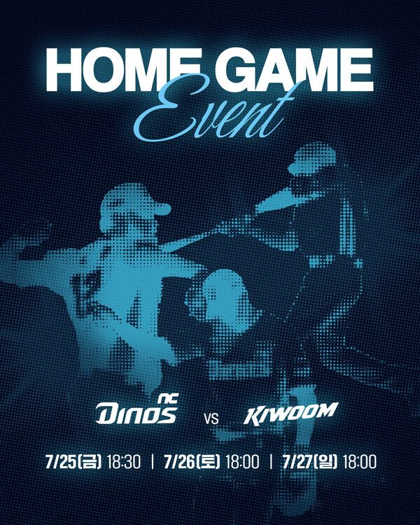 NC 다이노스가 25~27일에 열리는 홈 3연전을&nbsp;‘데이비슨∙라일리∙로건 플레이어 데이’로 진행한다. /NC 다이노스 제공