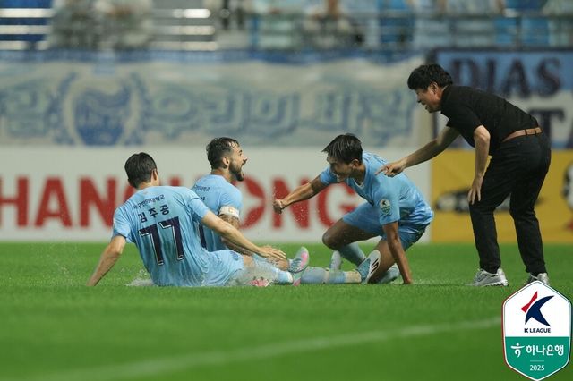 | 프로축구 K리그1(1부) 대구FC가 최하위 탈출에 실패했다. /한국프로축구연맹 제공