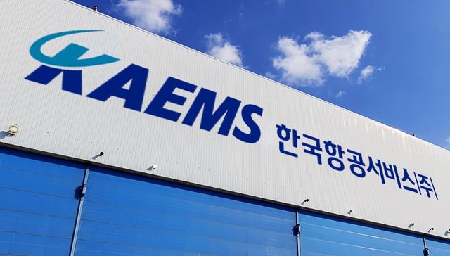 한국항공우주산업의 자회사 한국항공서비스(KAEMS)가 타이항공과 2년 간 운항정비 계약을 체결했다./KAI