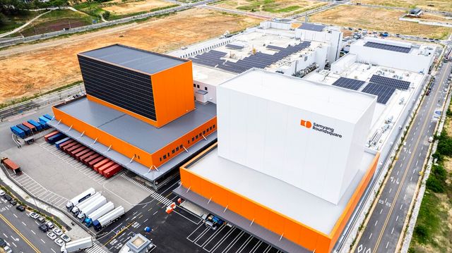 삼양식품 밀양공장 외관./삼양식품 제공.