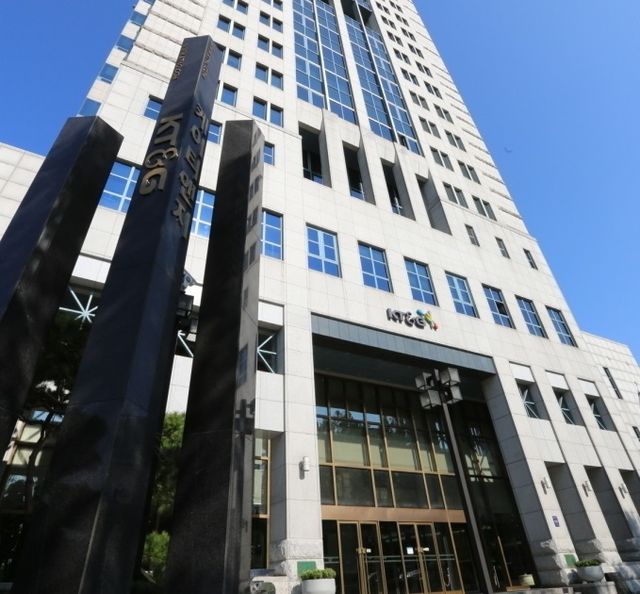 KT&G 사옥./