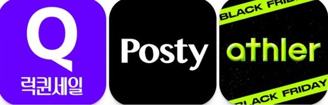 각사 앱 화면&nbsp;