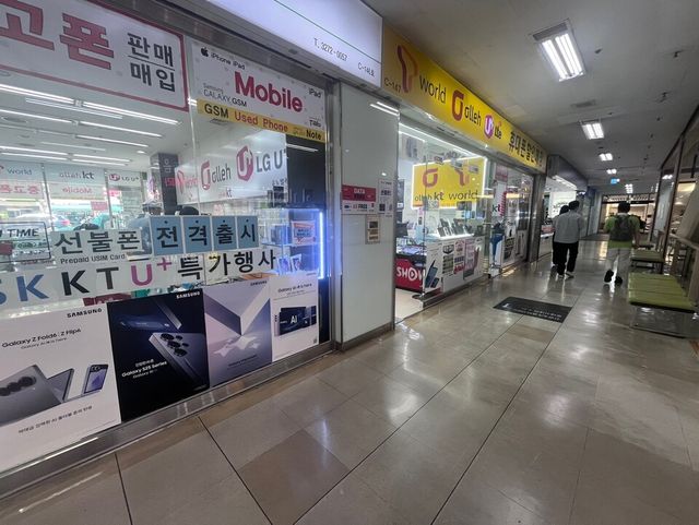 국내 주요 전자업체들이 모여있는 용산 전자랜드./박정현 기자