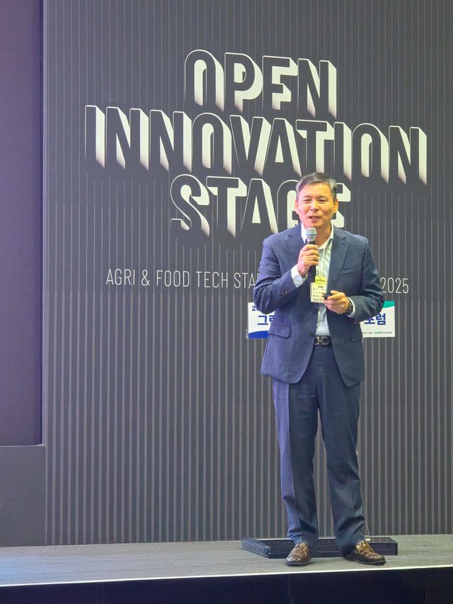 김성규 보람바이오 연구개발총괄 대표이사가 ‘AFPRO 2025’ 포럼에서 그린바이오 산업의 실질적 과제와 정책적 해법을 제시하고 있다./보람그룹