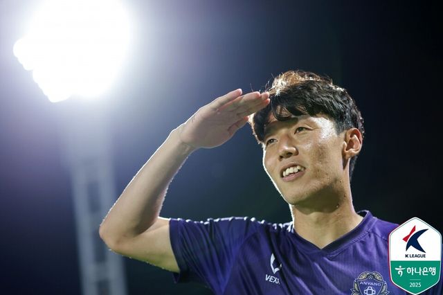  프로축구 K리그1(1부) FC안양 김보경. /한국프로축구연맹 제공