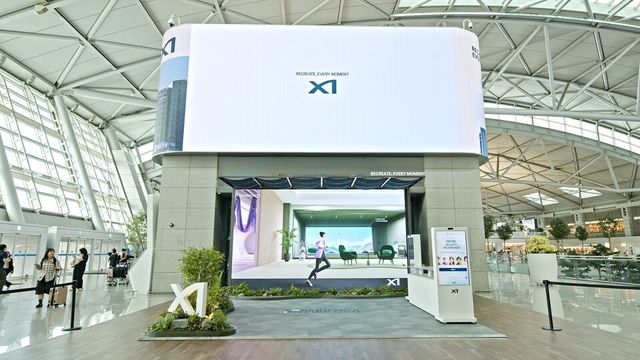 인천국제공항 제1여객터미널에 마련된 팝업스토어 전경./커즈