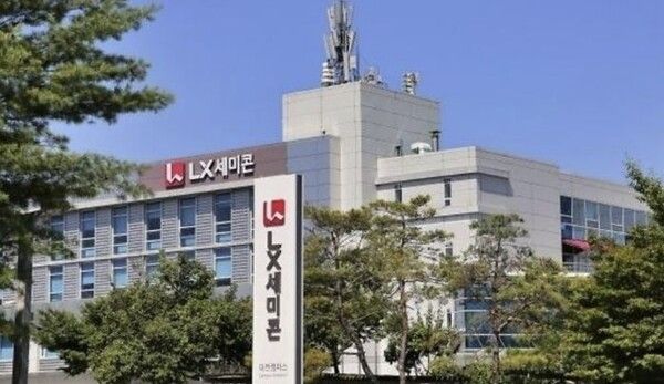 LX세미콘 전경. /&nbsp;LX세미콘&nbsp;
