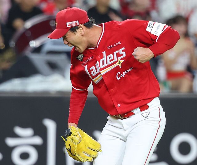 프로야구 SSG 랜더스 김광현. /연합뉴스