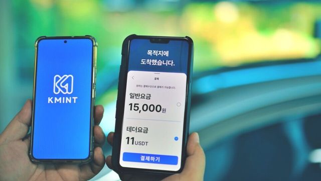 비피엠지는 스테이블코인 기반 디지털 자산 P2P 결제 시스템의 교통 인프라 실증사업에 착수했다./비피엠지