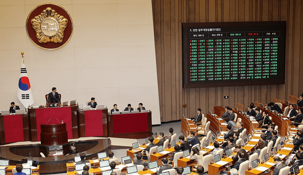 2일 국회 법제사법위원회에서 더불어민주당 김용민 법안심사제1소위원장이 상법 일부개정법률안 등 안건을 심사하기 위한 소위 회의를 개의했다./연합뉴스
