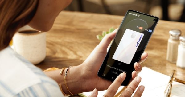 삼성페이 / 사진=삼성전자