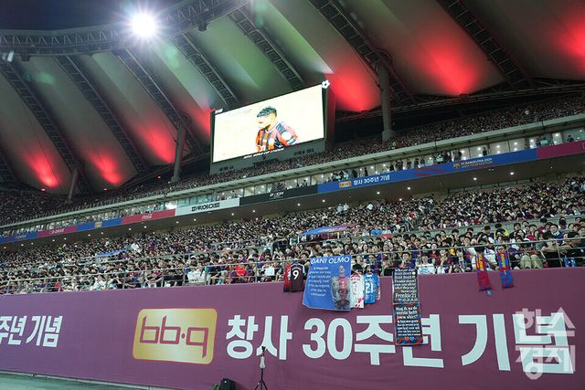 31일 오후 서울월드컵경기장에서 FC 바르셀로나 2025 아시아투어 에디션 1경기 FC서울과 FC 바로셀로나의 경기가 열리고 있다. /최대성 기자 dpdaesung@sporbiz.co.kr 2025.07.31.