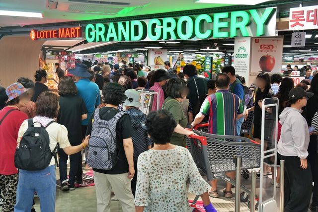 그랑그로서리 구리점 / 롯데마트 제공&nbsp;