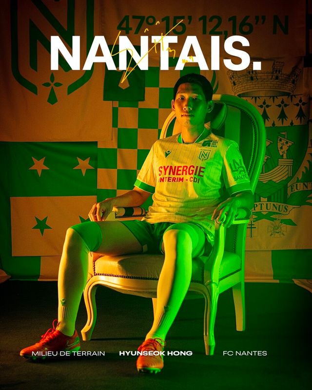 홍현석. /FC 낭트 페이스북 갈무리