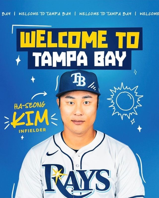 미국프로야구 메이저리그(MLB) 탬파베이 레이스가 김하성(30)의 입단을 공식 발표했다. /탬파베이 SNS