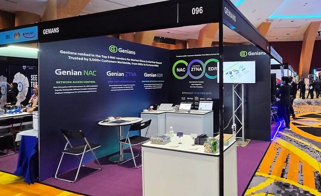 CYDES 2025 지니언스 부스./지니언스