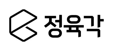정육각 제공