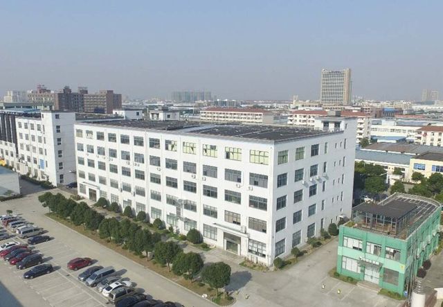 씨앤씨 상하이 인터내셔널 1공장./씨앤씨인터내셔널