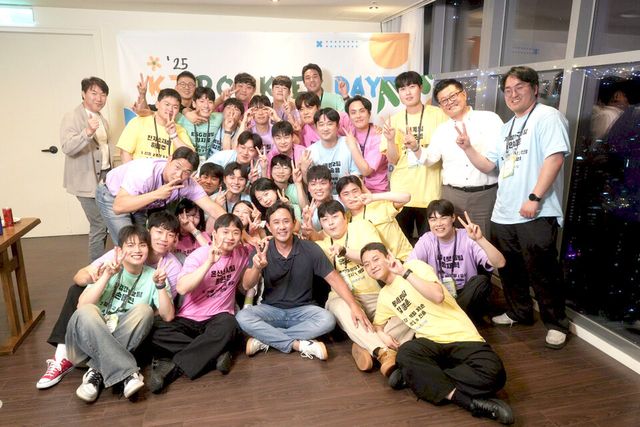 고려아연은 지난달 30일 부산의 한 호텔에서 신입사원 29명을 대상으로 워크숍인 ‘루키즈 데이’를 진행했다./고려아연