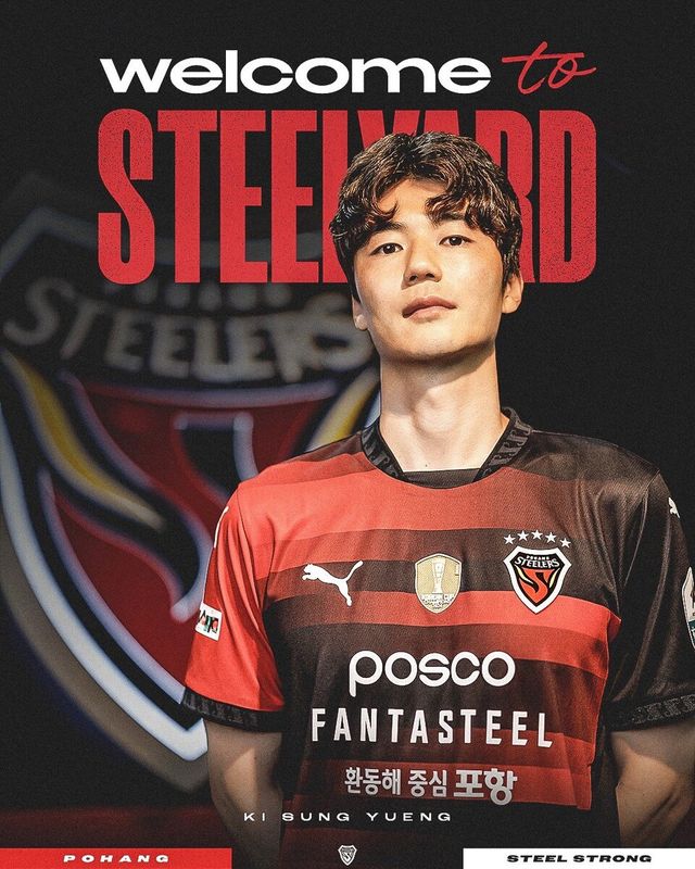 프로축구 K리그1(1부) 포항 스틸러스가 베테랑 미드필더 기성용 영입을 발표했다. /포항 제공