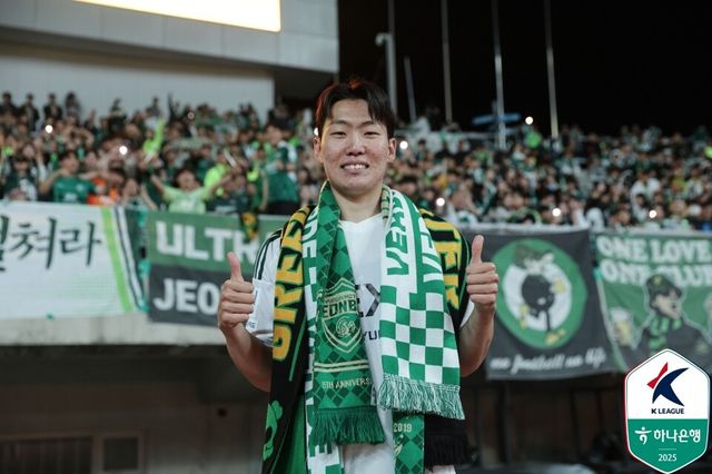 프로축구 K리그1(1부) 전북 현대 미드필더 강상윤. /한국프로축구연맹 제공